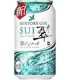 Amazon.co.jp: サントリー 角ハイボール 350ml缶×24本入 2ケース